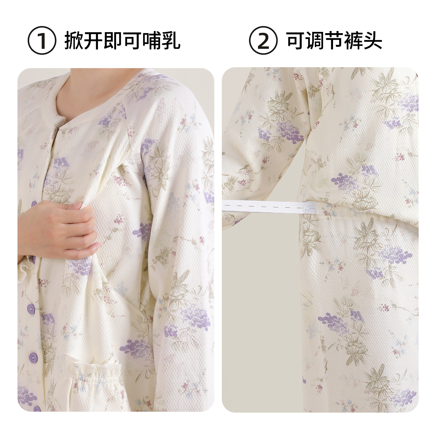 Yatemao Autumn and Winter Chinese Style Soft Cotton Confinement Clothes Set
