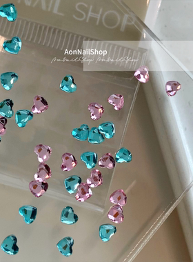 AONNAIL【钻】美甲饰品超闪多巴胺小猴子爱心平底钻超闪高定K9钻