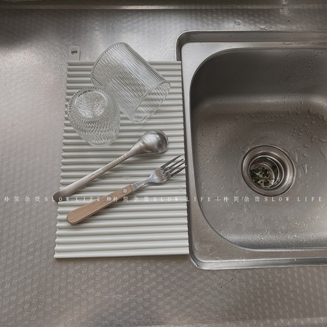 Foldable tableware drain pad mat multifunctional