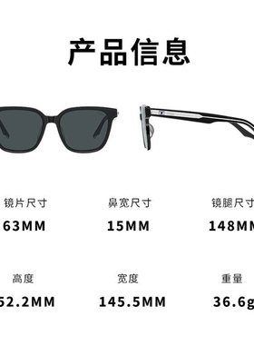 帕莎2026年新品鞠婧祎同款墨镜防紫外线显脸小大框太阳眼镜PS3072