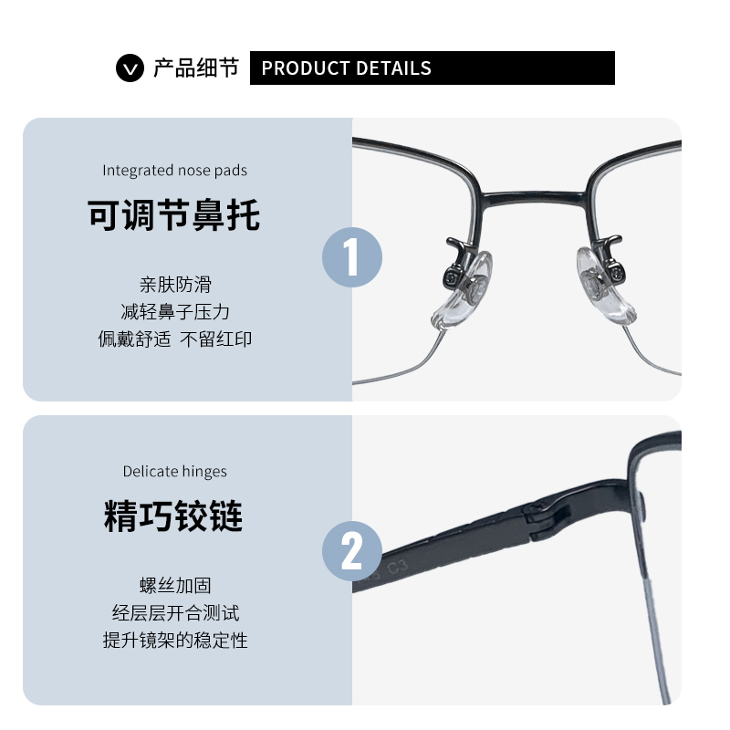 超轻纯钛半框近视眼镜框男款可配度数商务窄框小框配钛架眼睛镜架 - 图2