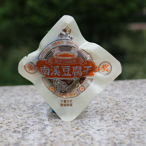 500g孝善坊南溪豆腐干开袋零食麻辣五香芽菜泡椒杂粮四川宜宾特产 - 图1