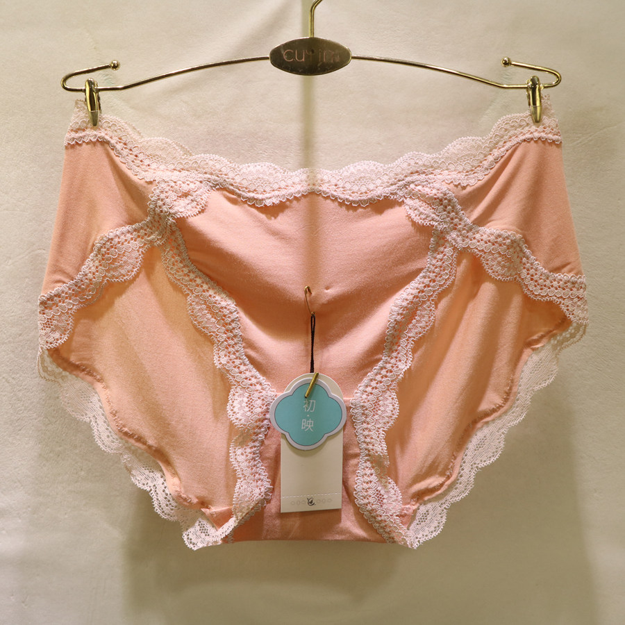 CHUYIN初映A1022舒适莫代尔蕾丝边无痕三角低腰女士内裤,淘宝优惠券,粉丝福利购,淘宝优惠卷