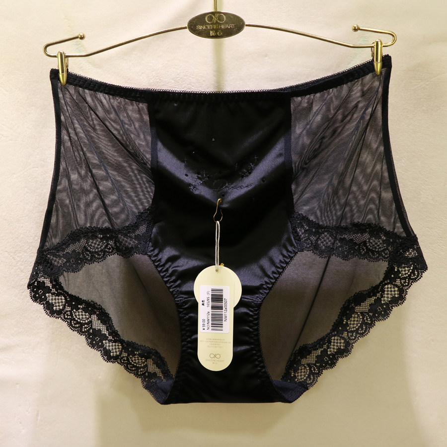 訫心NW141H手工刺绣星座奢华缎面高级蕾丝边棉裆高腰女士内裤112H,淘宝优惠券,粉丝福利购,淘宝优惠卷