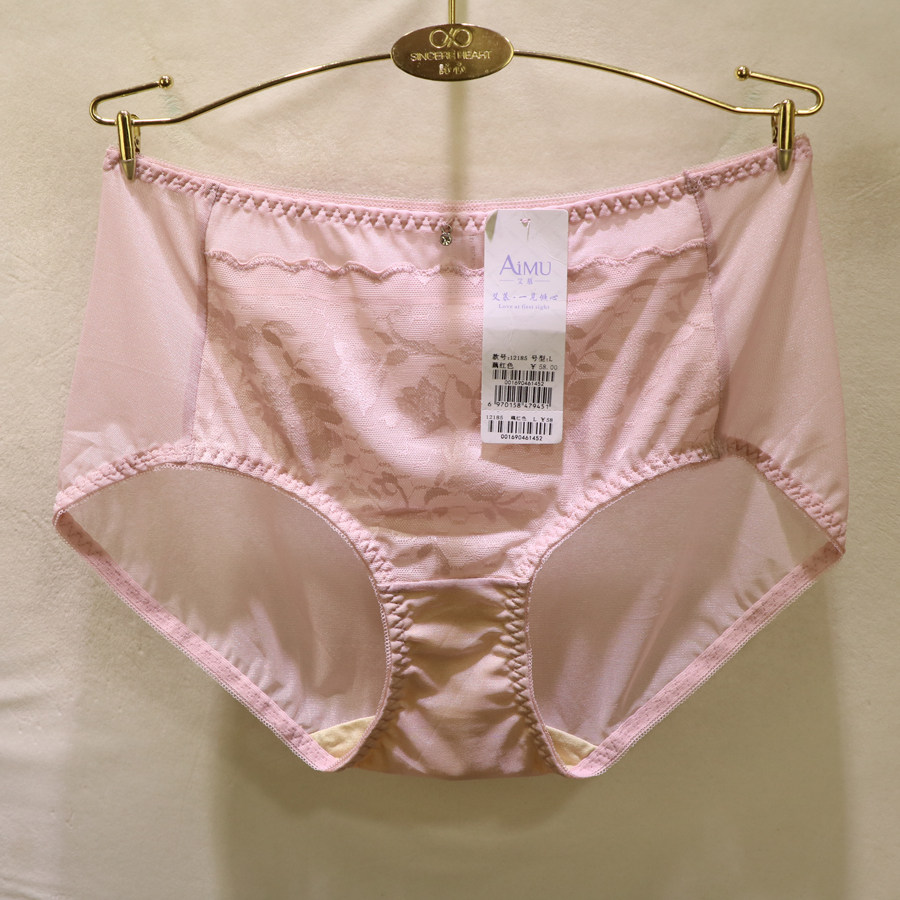 爱戴D6445内衣D6446文胸配套蕾丝性感包臀女士中腰网纱内裤D3445,淘宝优惠券,粉丝福利购,淘宝优惠卷