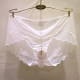 2 0 cs1202 Luxury sexy female black lace hollow cotton crotch net yarn without trace white waist white flat trousers