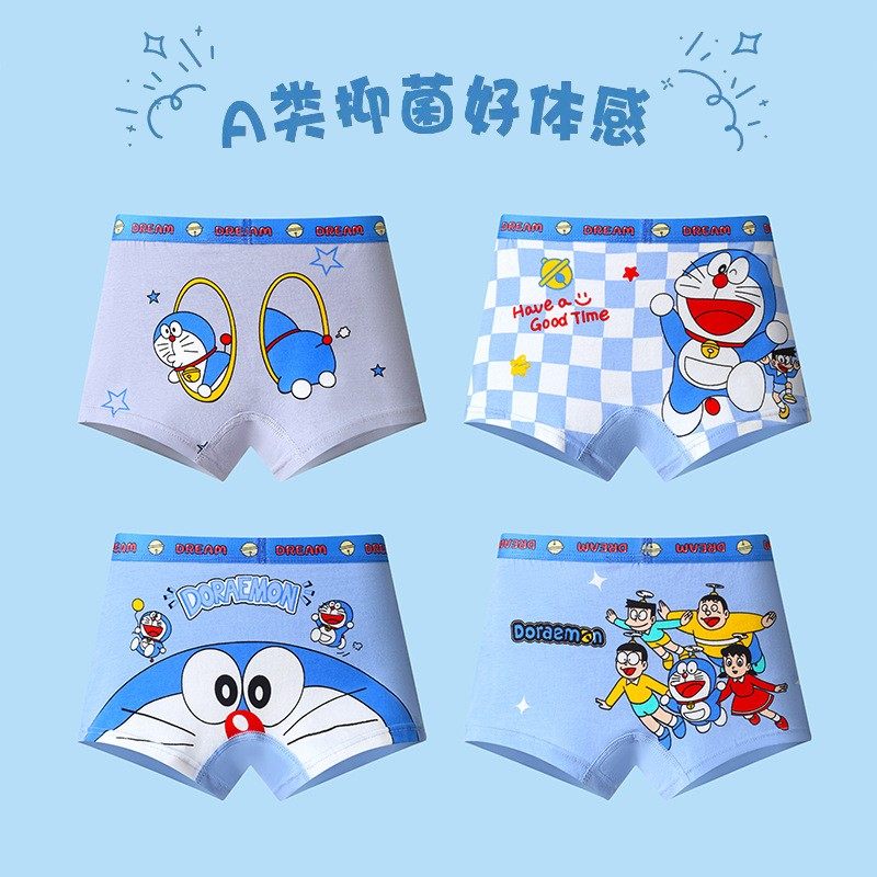 A类儿童内裤男童韩版棉卡通印花平角四角宝宝男孩小童中小童