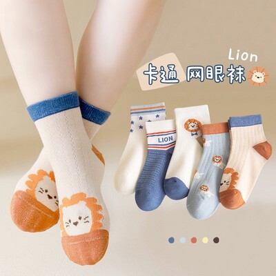 男女童儿童袜子夏季薄款卡通女童男童袜子夏季薄袜网眼透气包邮