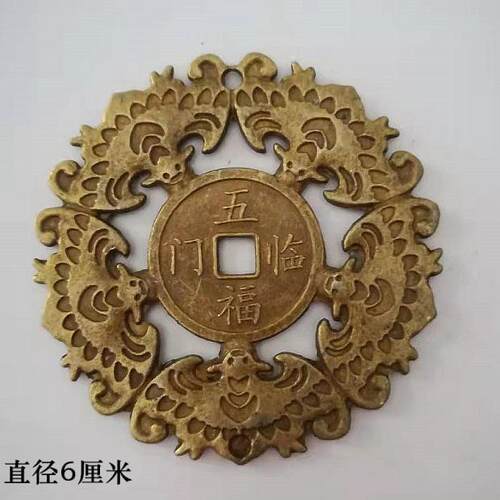 仿古钱币五福临门招财进宝*蝙蝠合金铜钱大小号2款家居玄关门摆件 - 图0