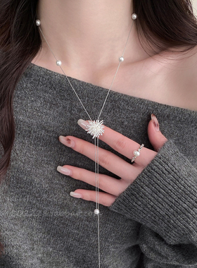 烟花流苏珍珠项链女2025新款轻奢