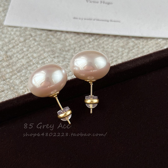 Shijia Mantou pink pearl earrings