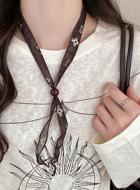 2025新款咖色腰花果丝巾项链女