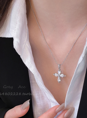 个性十字架锆石项链女精致轻奢