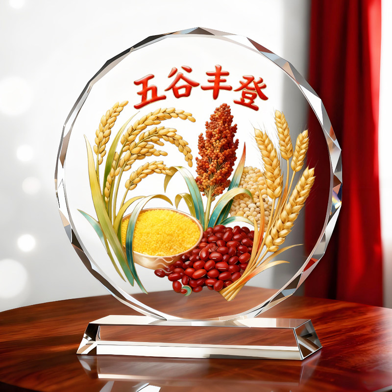 五谷丰登摆件客厅稻谷水稻小麦大豆玄关办公室电视柜书房桌面摆台,淘宝优惠券,粉丝福利购,淘宝优惠卷