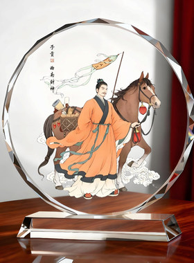 西南财神端木赐开业礼物乔迁新居礼品送朋友招财玄关装饰发光摆件