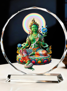 绿度母像摆台21度母圣救度佛母密宗佛像藏传家用佛堂供奉桌面摆件