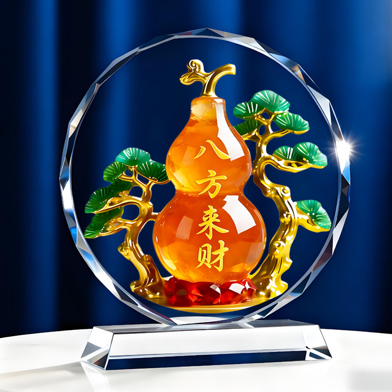 八方来财橙色葫芦福禄水晶摆件客厅玄关办公室电视柜书房桌面摆台,淘宝优惠券,粉丝福利购,淘宝优惠卷
