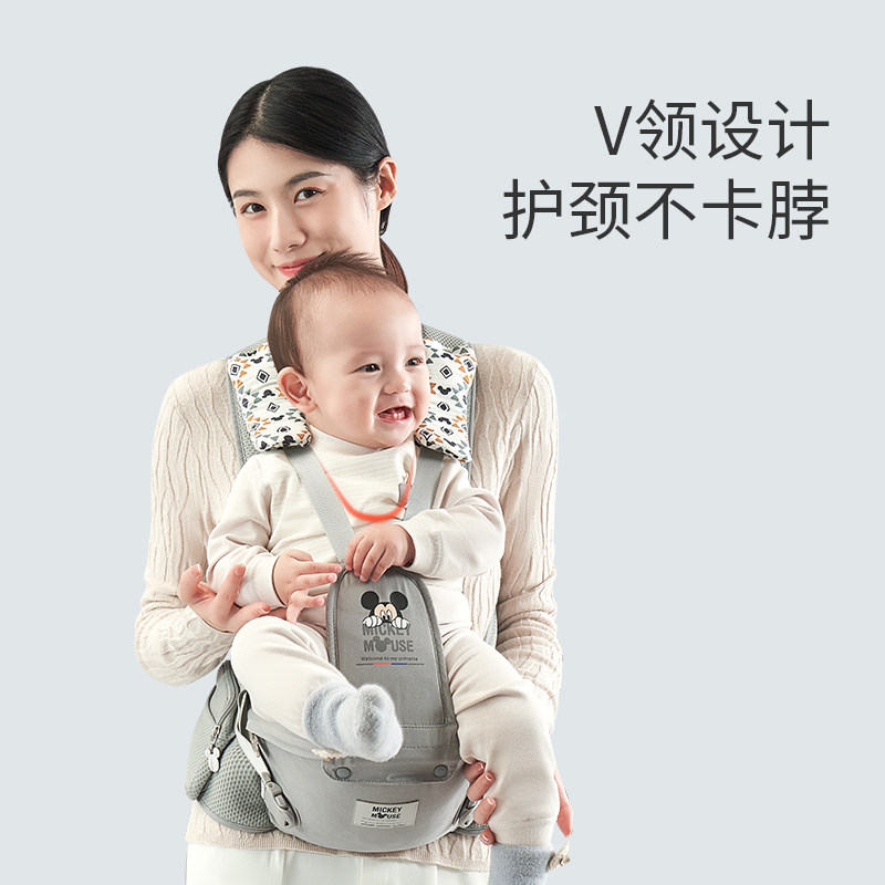 迪士尼外出简易前抱式宝宝轻便背带 bestway抱婴腰带/腰凳