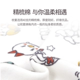 Дисней, летняя детская универсальная подушка для детского сада, 6 мес., 1 лет, 3 лет