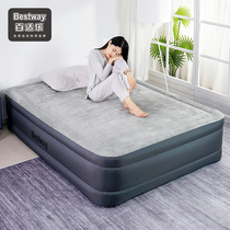 Bestway Inflatable Bed Double Home Plus High Air Bed Thickened Simple Portable Ground Floor Inflatable Mattress