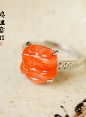 小醒狮大吉大利天然红玛瑙戒指