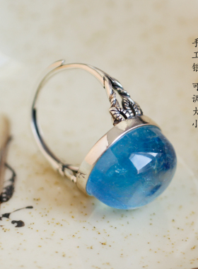 天然海蓝宝石S925银镶嵌戒指