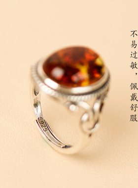 招财纳福金琥珀银戒指