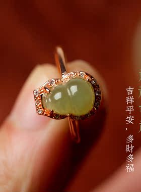 天然和田玉小葫芦平安纳福戒指