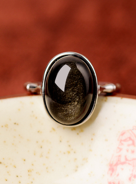 天然金曜石霸气防小人招财戒指