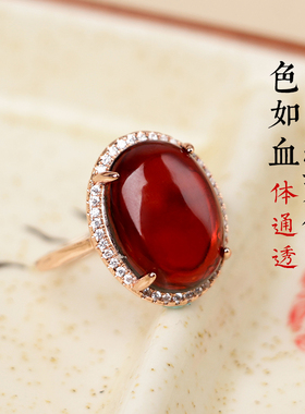 天然血珀助眠养气戒指纯净体