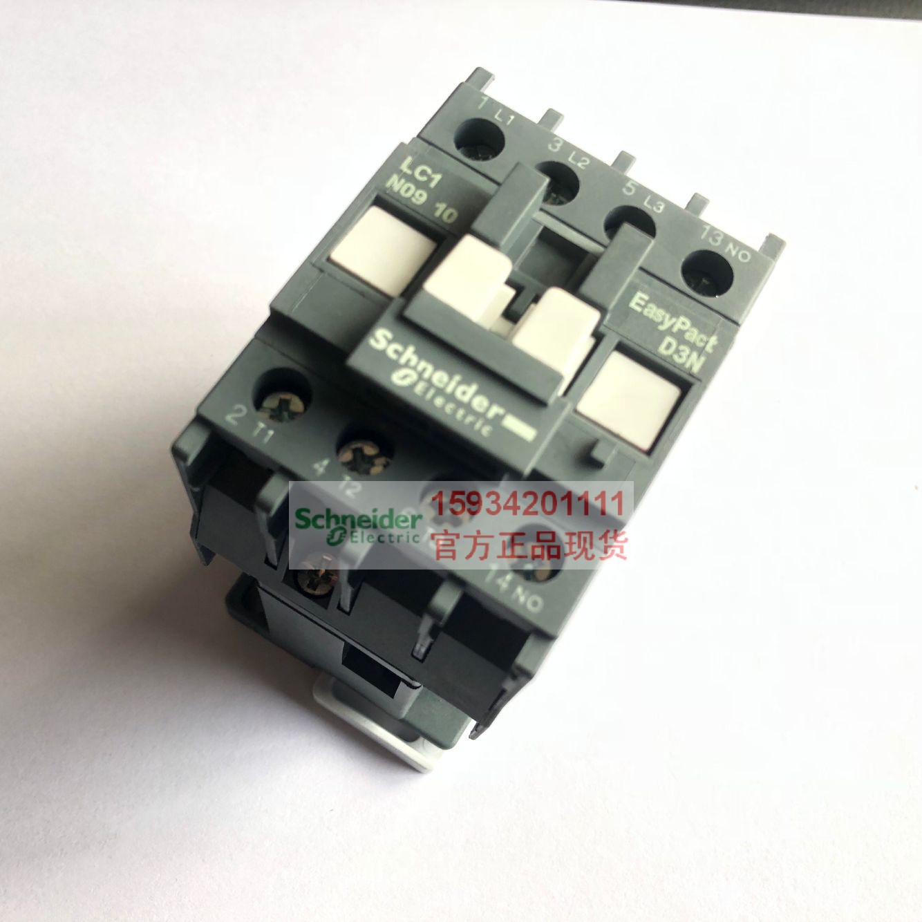 【正品】施耐德LC1N0910M5N交流接触器.LC1N0910F5N 110V 220V - 图3