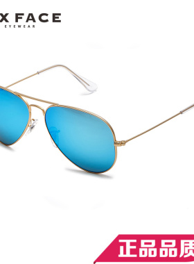 墨镜开车司机太阳眼镜