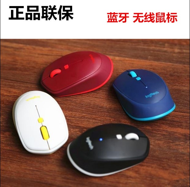 Logitech/罗技M337无线蓝牙鼠标笔记本电脑鼠标 M336 USB贱人游戏 - 图2