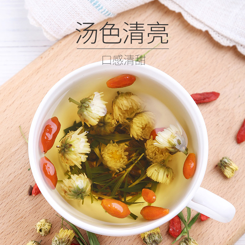丰凯园实业旗舰店宁夏枸杞子特级250g+胎菊花茶38g茶男肾正宗中宁苟几构纪拘杞枸干2