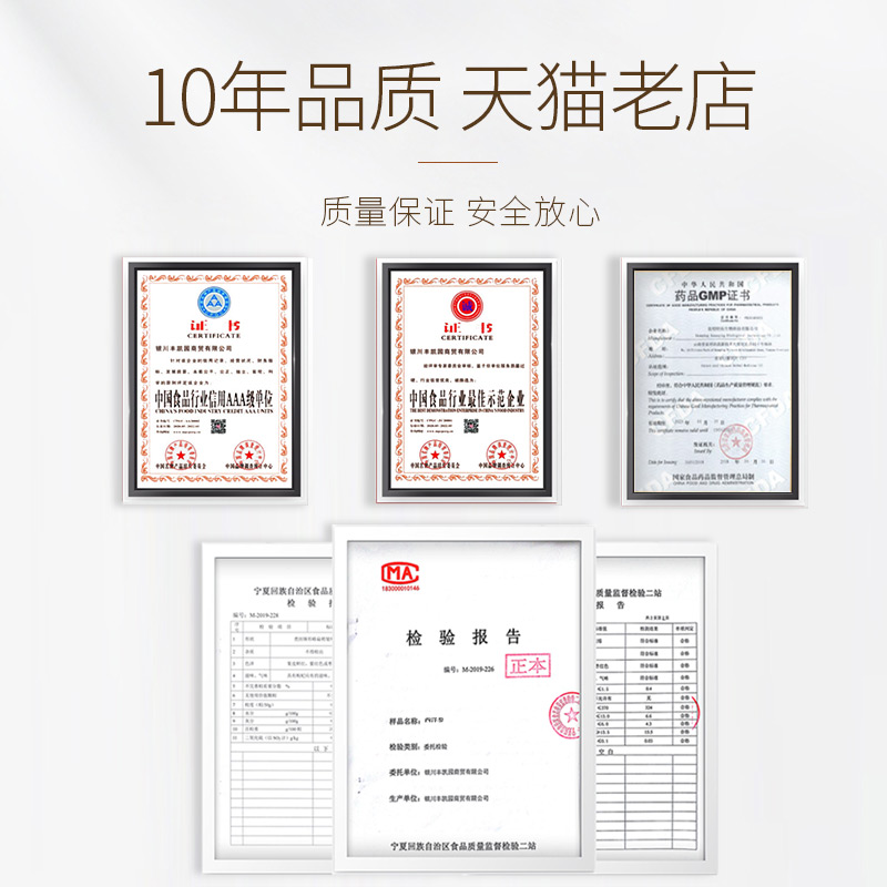 丰凯园实业旗舰店大片】丰凯园西洋参切片长白山花旗参含片非整枝非500g特级人参片3