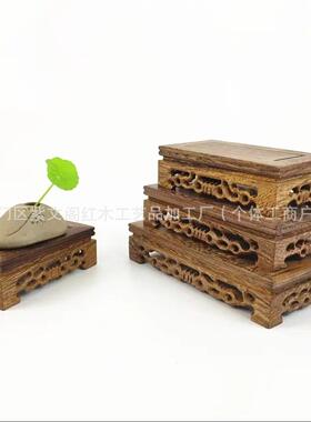 实木鸡翅木长正方形底座红木木制
