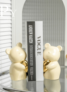 暴力熊陶瓷书立摆件高级感小众