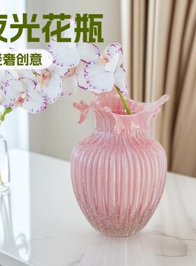 田园小清新浪花口夜光透明玻璃