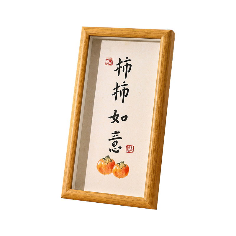 书法字画专用木质中空立体玻璃5寸相框6油画7剪纸DIY摆台8照片墙 - 图3