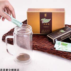 臻溪牌tna茯茶素特级湖南湘茶集团正品1盒精装包邮全民疯抢