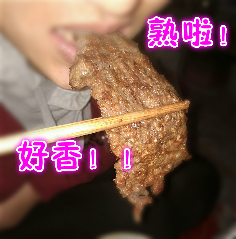 韩式烤肉腌料配方 烤牛肉 煎牛羊肉料烤肉料烤肉腌料满2袋包邮,淘宝优惠券,粉丝福利购,淘宝优惠卷
