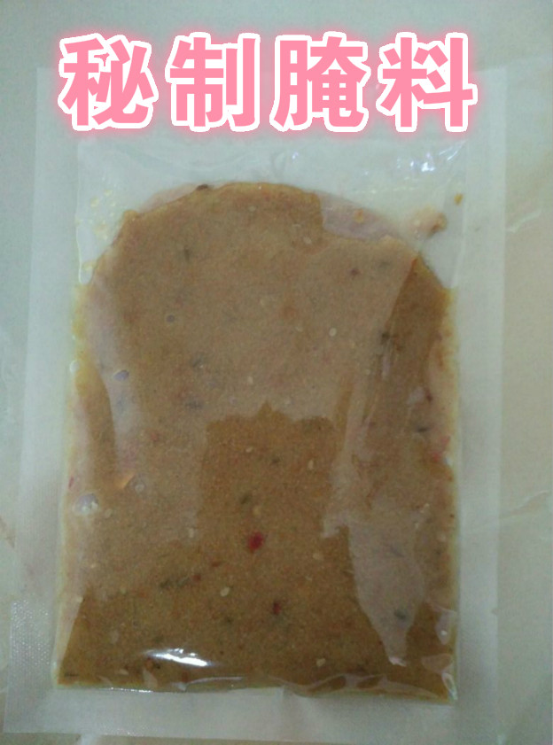 韩式烤肉腌料配方 烤牛肉 煎牛羊肉料烤肉料烤肉腌料满2袋包邮,淘宝优惠券,粉丝福利购,淘宝优惠卷