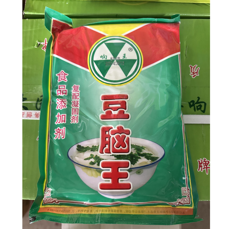响王豆脑王 豆制品凝固剂 豆腐脑复合食品添加剂 不易碎细嫩筋道