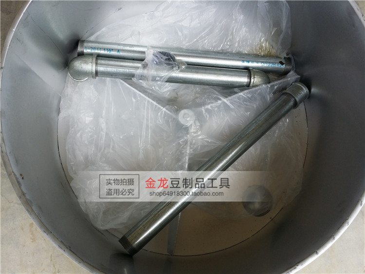 定制上渣机豆制品厂专用牌和渣机商用豆渣搅拌机磨浆机配套使用议 - 图0