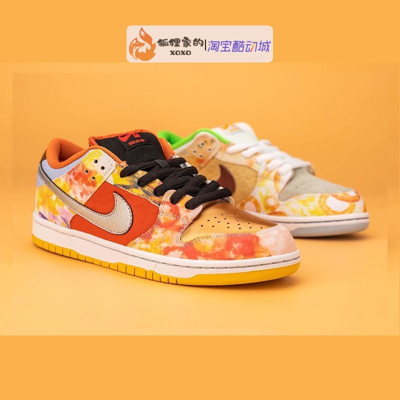 耐克Nike SB dunk low食神鸳鸯中国年限定休闲板鞋CV1628-800-图1