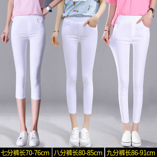 Leggings petite ສໍາລັບ trousers pencil ພາຍນອກຂອງແມ່ຍິງ