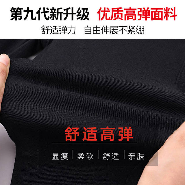 Leggings petite ສໍາລັບ trousers pencil ພາຍນອກຂອງແມ່ຍິງ