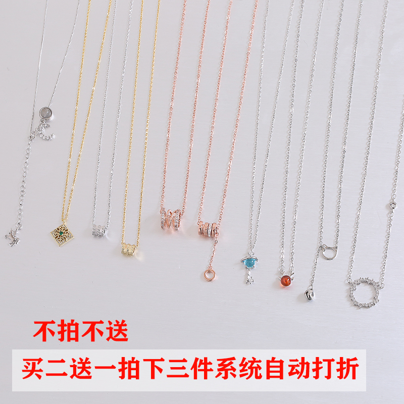 网红潮轻奢小众锁骨链气质送女友七夕礼物 纯银小蛮腰项链女 925 ins 网红潮轻奢小众锁骨链气质送女友七夕礼物 纯银小蛮腰项链女 925 ins