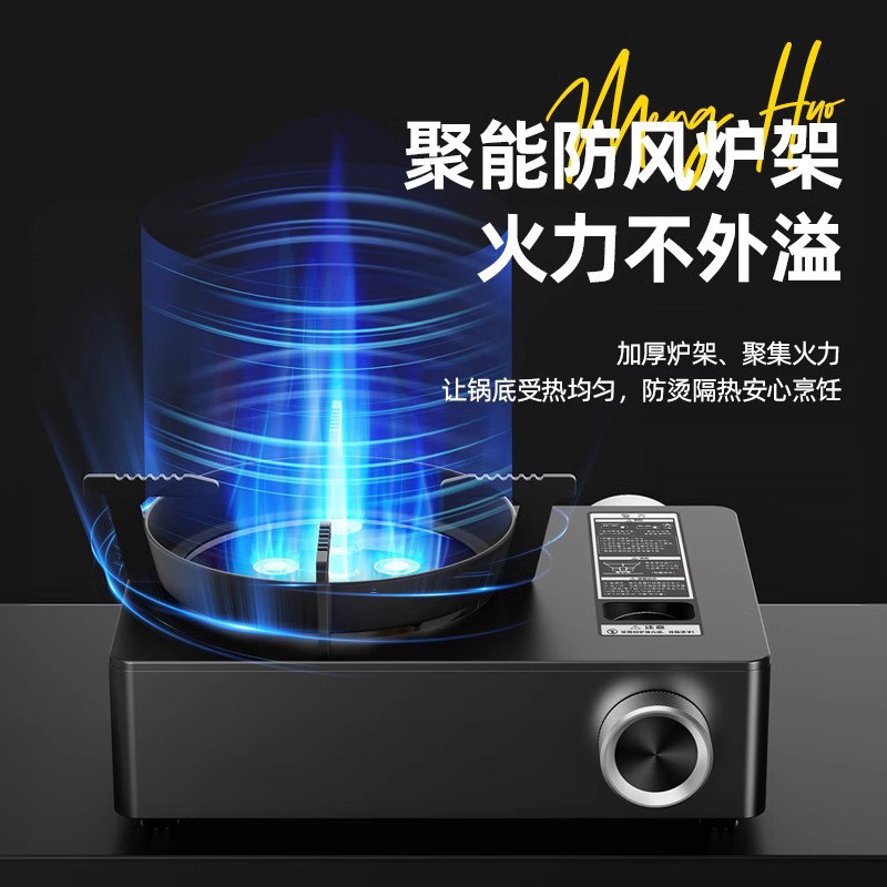户外炉子便携卡式炉烧烤炉具野营燃气火锅瓦斯炉燃气灶卡斯炉迷你,淘宝优惠券,粉丝福利购,淘宝优惠卷