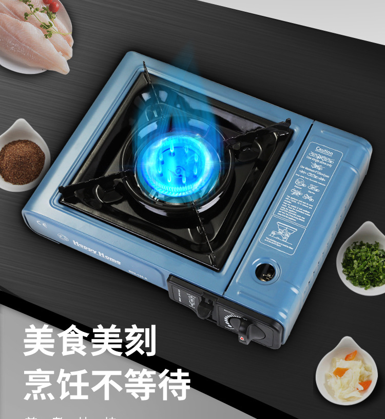 户外炉子便携卡式炉烧烤炉具野营燃气火锅瓦斯炉燃气灶卡斯炉迷你,淘宝优惠券,粉丝福利购,淘宝优惠卷